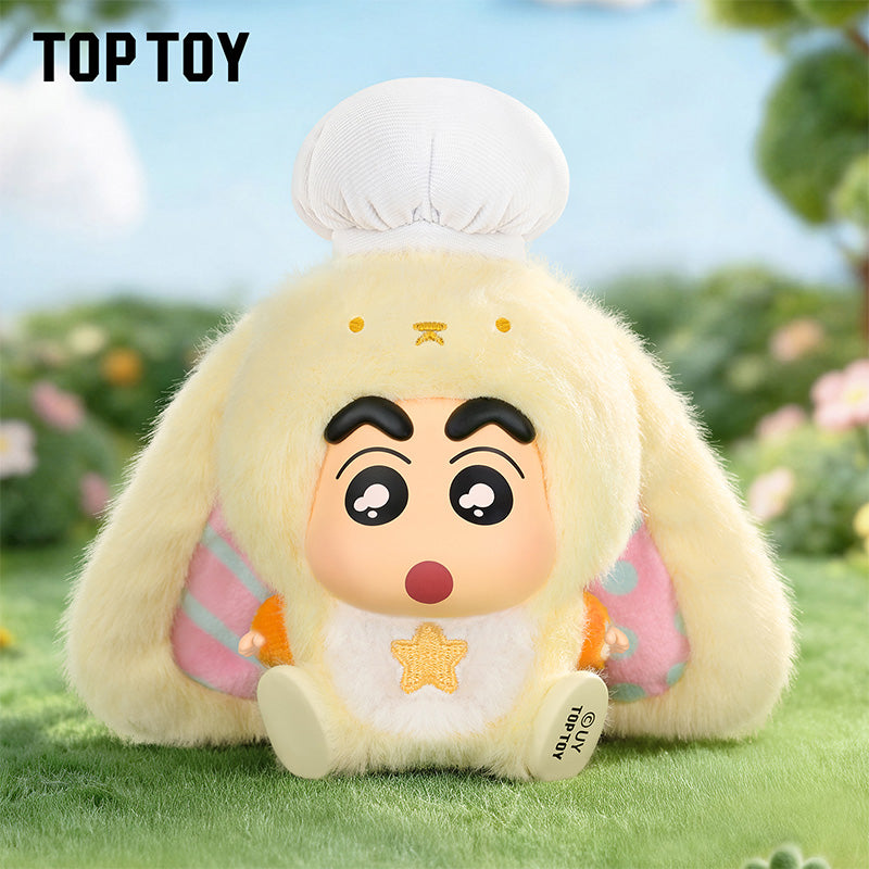 クレヨンしんちゃん アニマルシティシリーズ フィギュア ブラインド