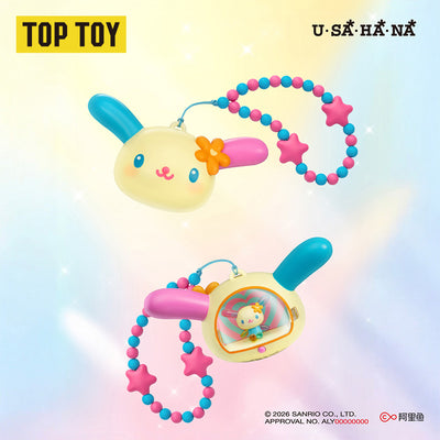 Sanrio Characters Healing Space Series Figures Blind Box