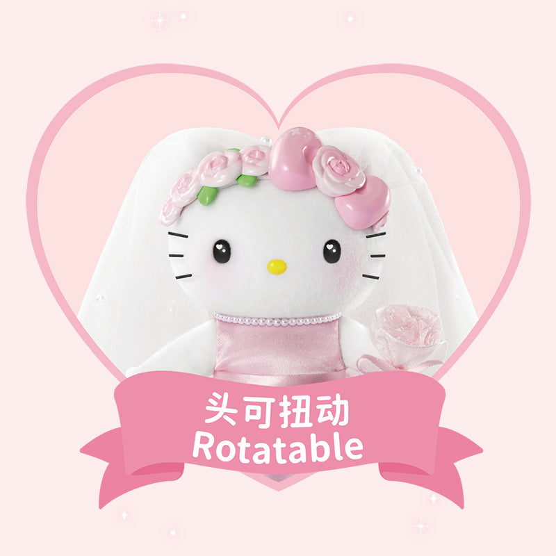 Hello Kitty & Dear Daniel Century Wedding Series Plush Blind Box