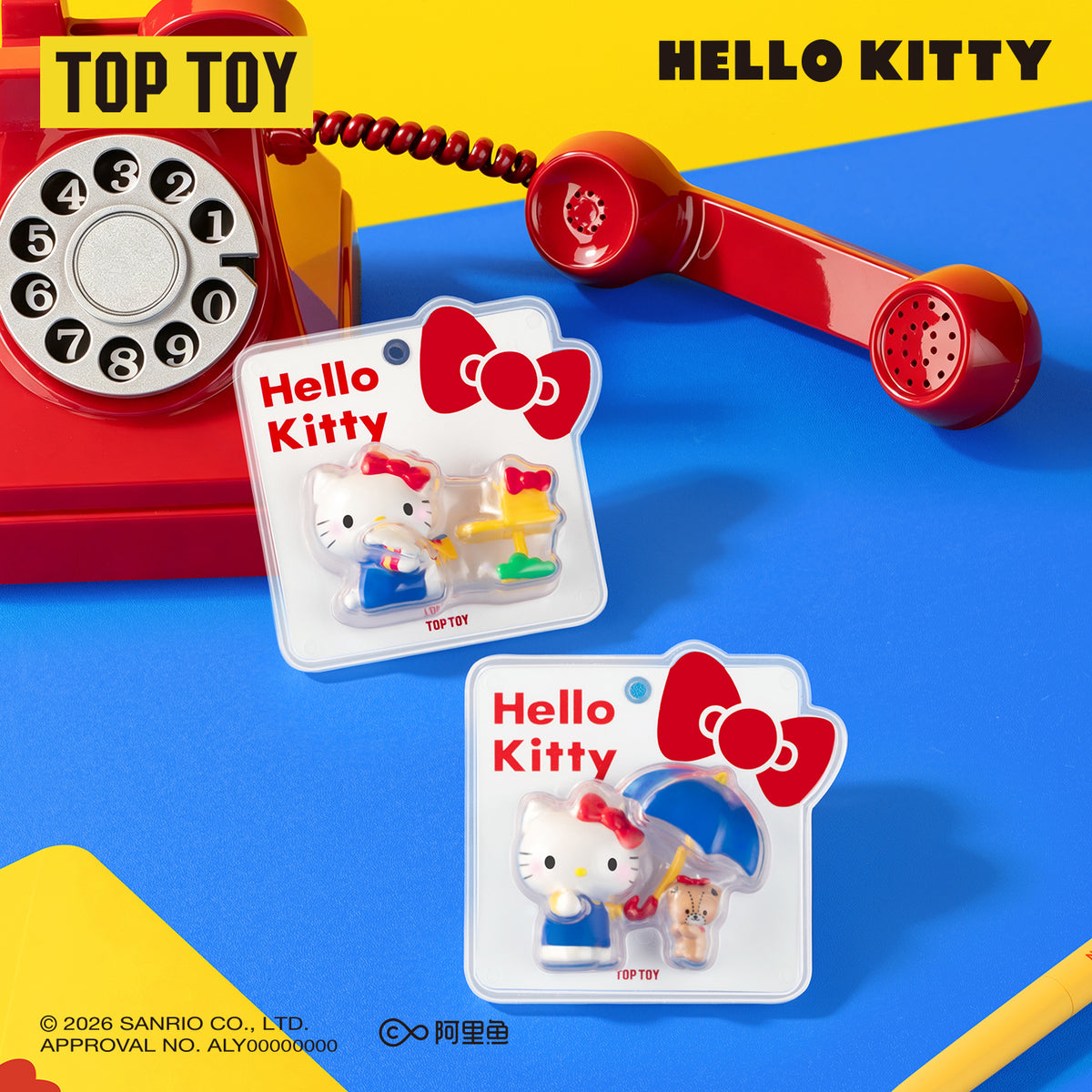 Hello Kitty Classic Retro Series Pendant Blind Box