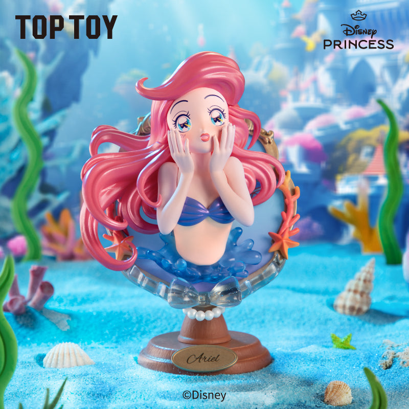 Disney Princess Mirror Secret Message Series – TOPTOY