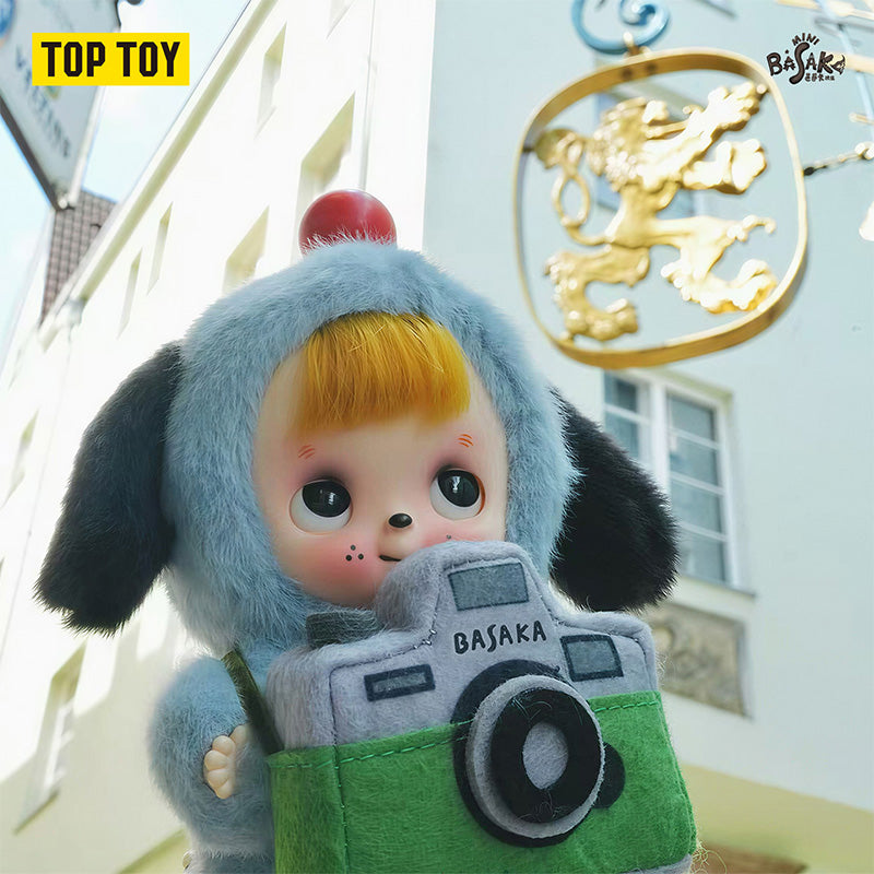 Basaka Love What You Do, Be Happy Series Plush Blind Box