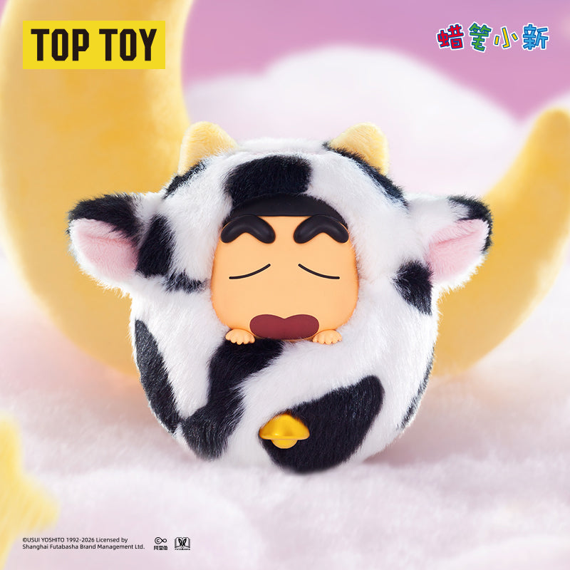 CRAYON SHINCHAN Warm Quilt Series Plush Charm Blind Box