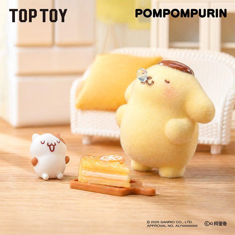 Pompompurin Floofy Daily Series Figures Blind Box