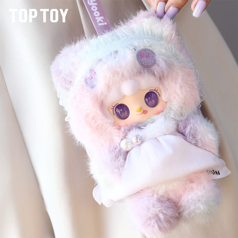 YOOKI リトルベア 冬眠計画 ぬいぐるみキーチェーンシリーズ