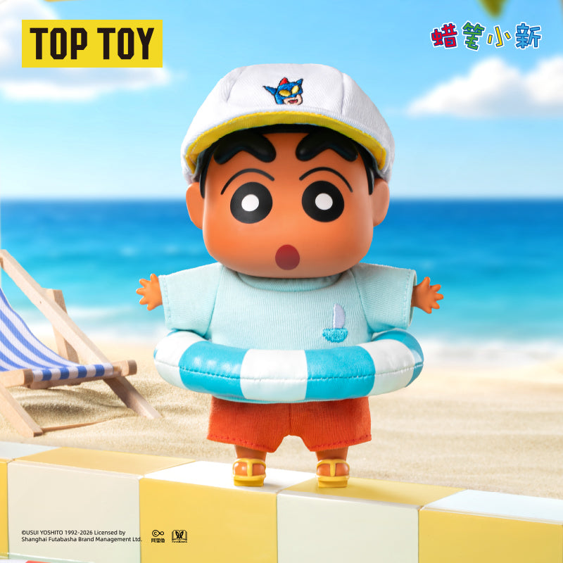 CRAYON SHINCHAN Go To The beach Series Plush Charm Blind Box