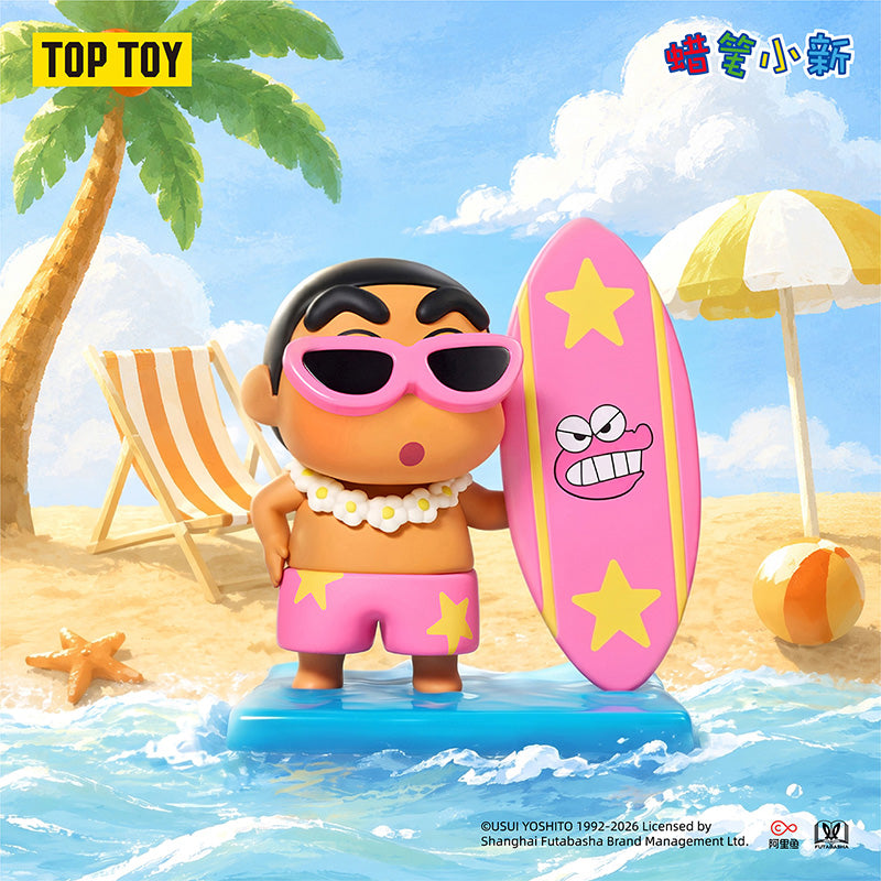 CRAYON SHINCHAN Tropical Island Holiday Series Figures Blind Box