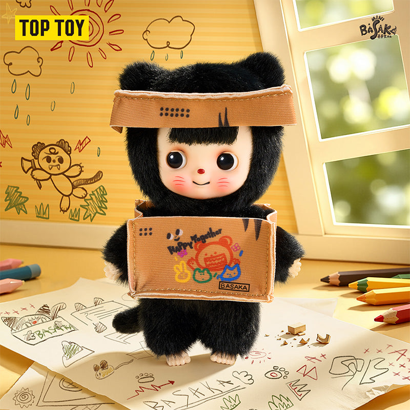 Basaka Love What You Do, Be Happy Series Plush Blind Box