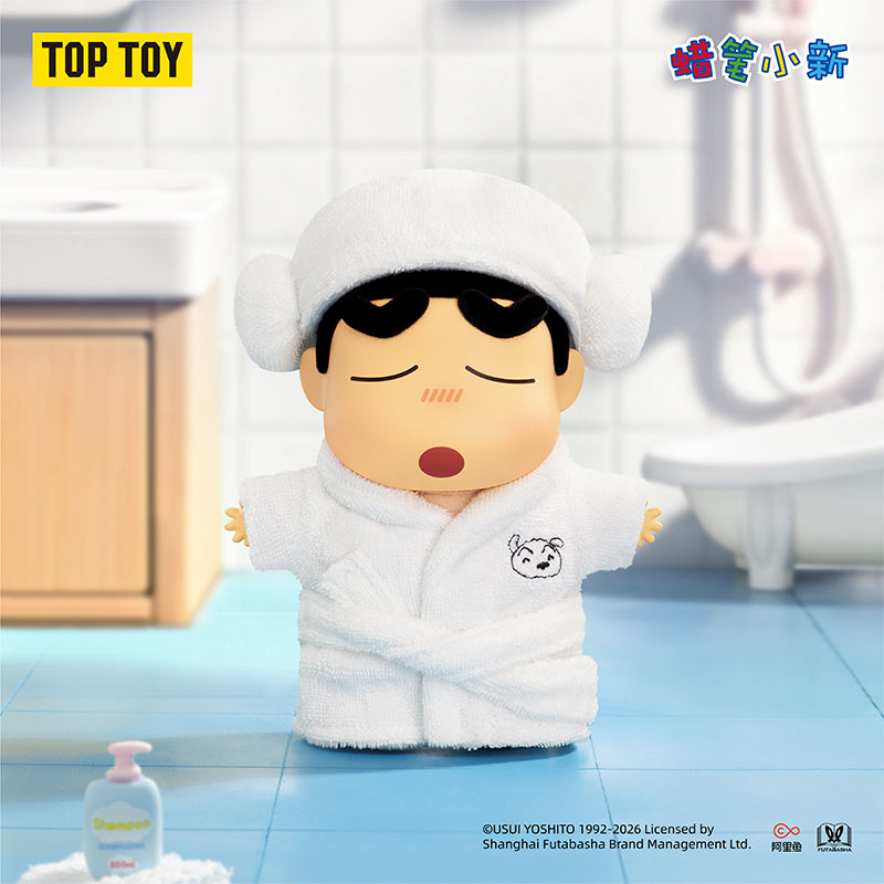 CRAYON SHINCHAN Cute Life Series Plush Charm Blind Box