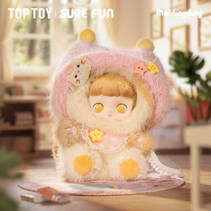 MaiDongDong-WarmWood Children's Whispers Series Plush Doll Blind Box