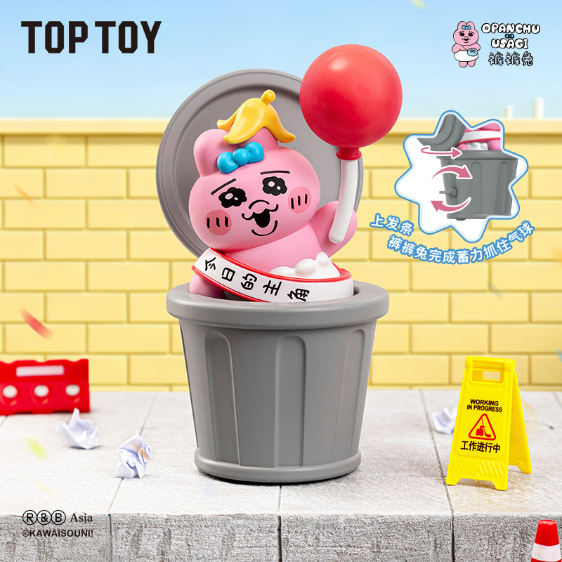 Opanchu Usagi  Cursed Birthday Series Articulated Figures Blind Box