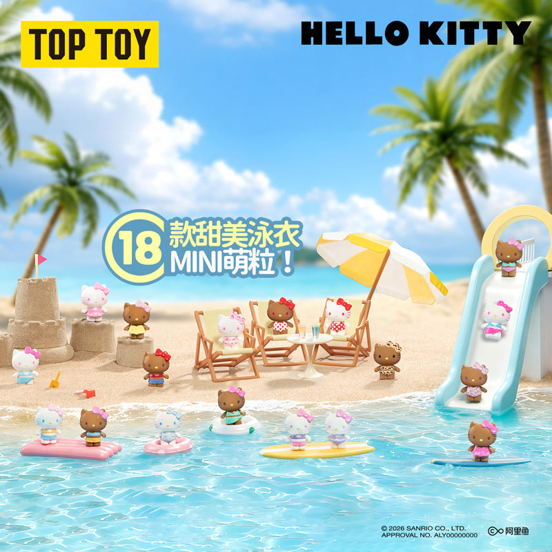 Hello Kitty Colorful Swimsuit Series Mini Figures Surprise Bag (5pcs/Bag)