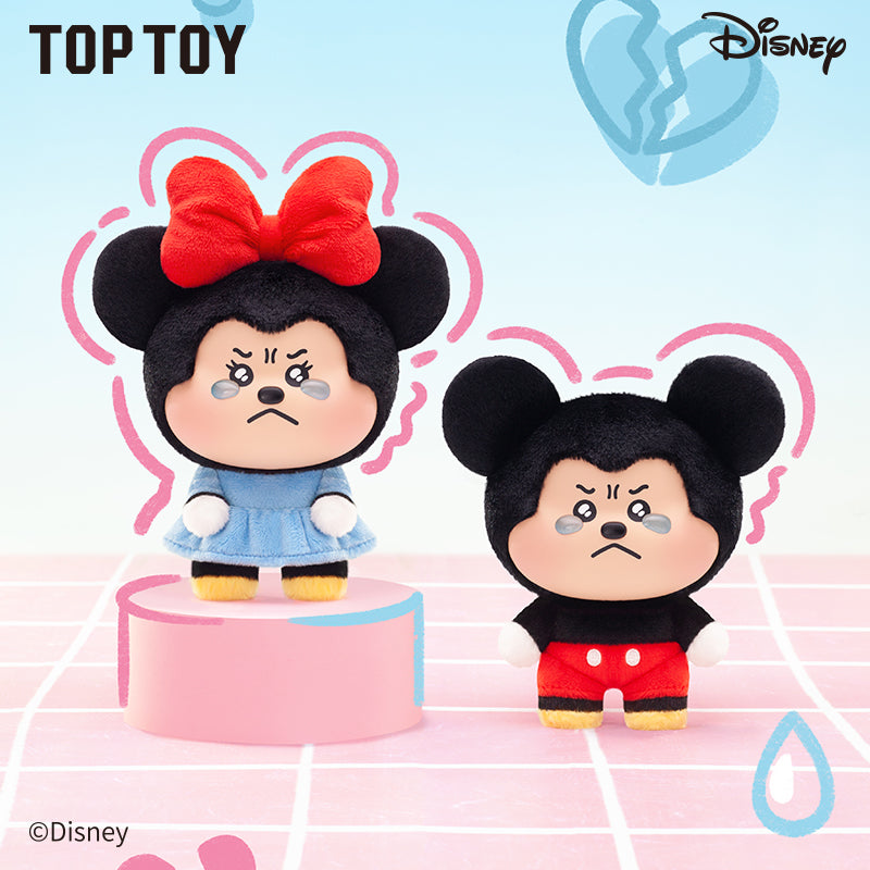 Disney Mickey & Minnie Pouty Series Plush Charm Blind Box