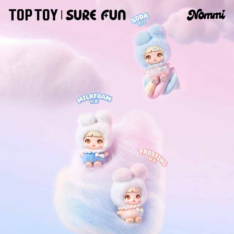 Nommi Gummy Plan Series Mini Figures Surprise Bag