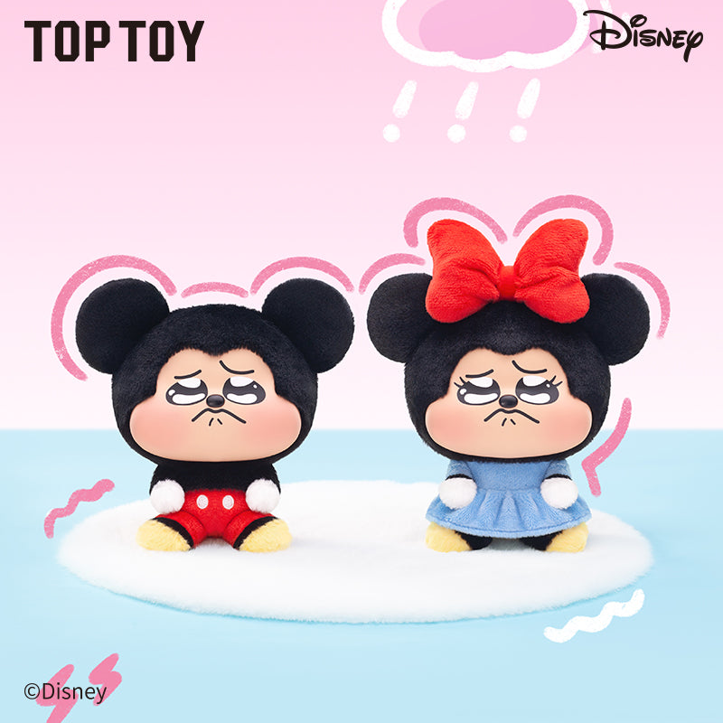 Disney Mickey & Minnie Pouty Series Plush Charm Blind Box – TOPTOY
