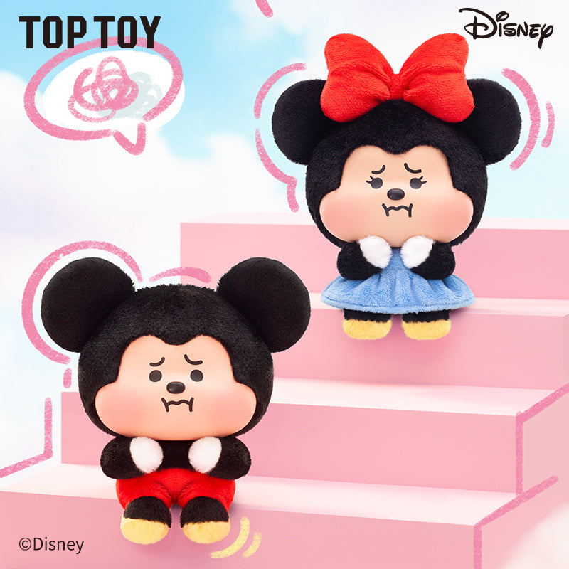 Disney Mickey & Minnie Pouty Series Plush Charm Blind Box – TOPTOY
