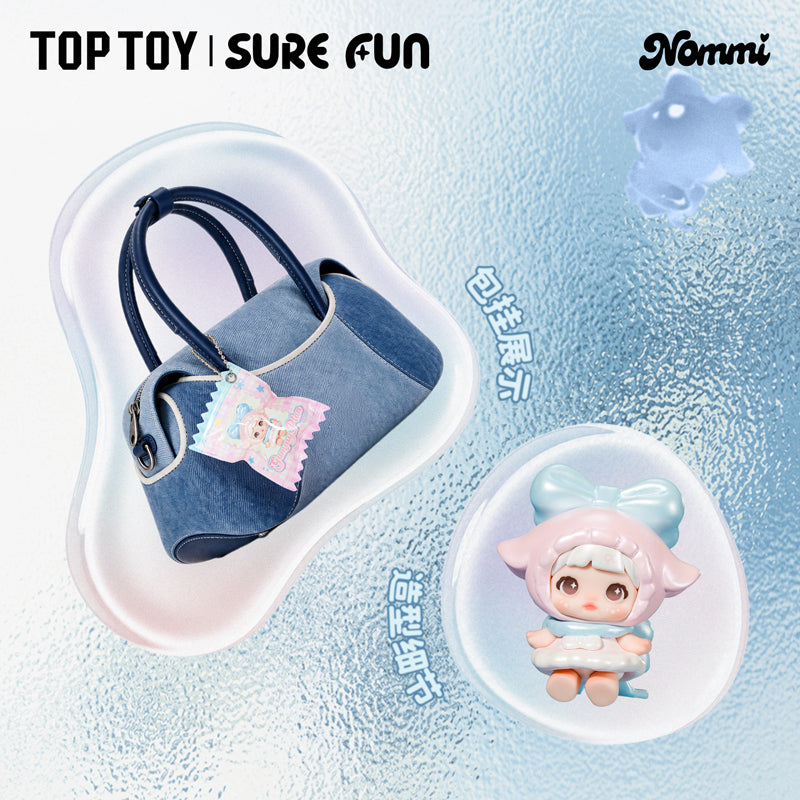 Nommi Gummy Plan Series Mini Figures Surprise Bag