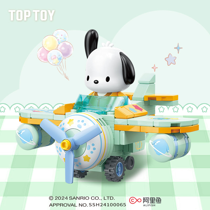 Wonder Fleet Car Series Building Blocks Blind Box