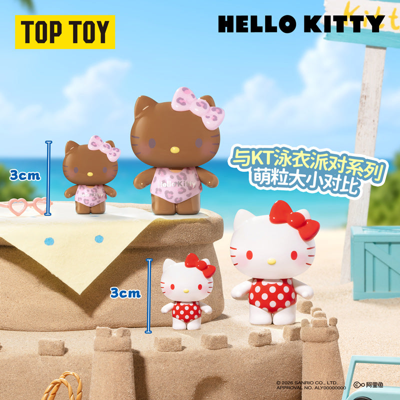 Hello Kitty Colorful Swimsuit Series Mini Figures Surprise Bag (5pcs/Bag)