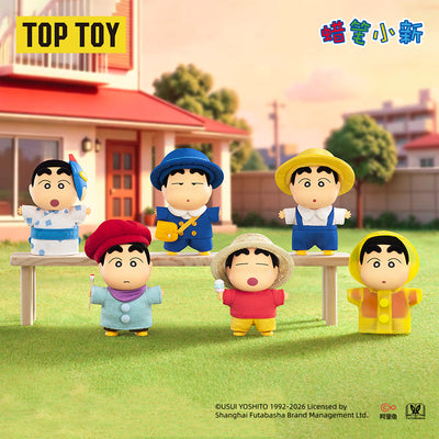 CRAYON SHINCHAN The Mischief Maker’s New Clothes Series Plush Charm Blind Box