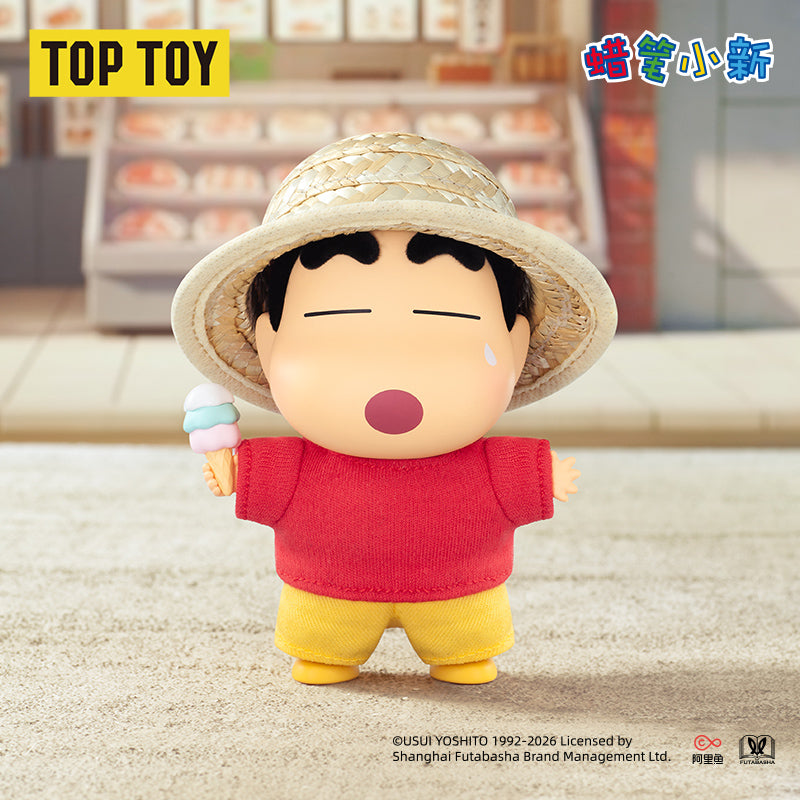 CRAYON SHINCHAN The Mischief Maker’s New Clothes Series Plush Charm Blind Box