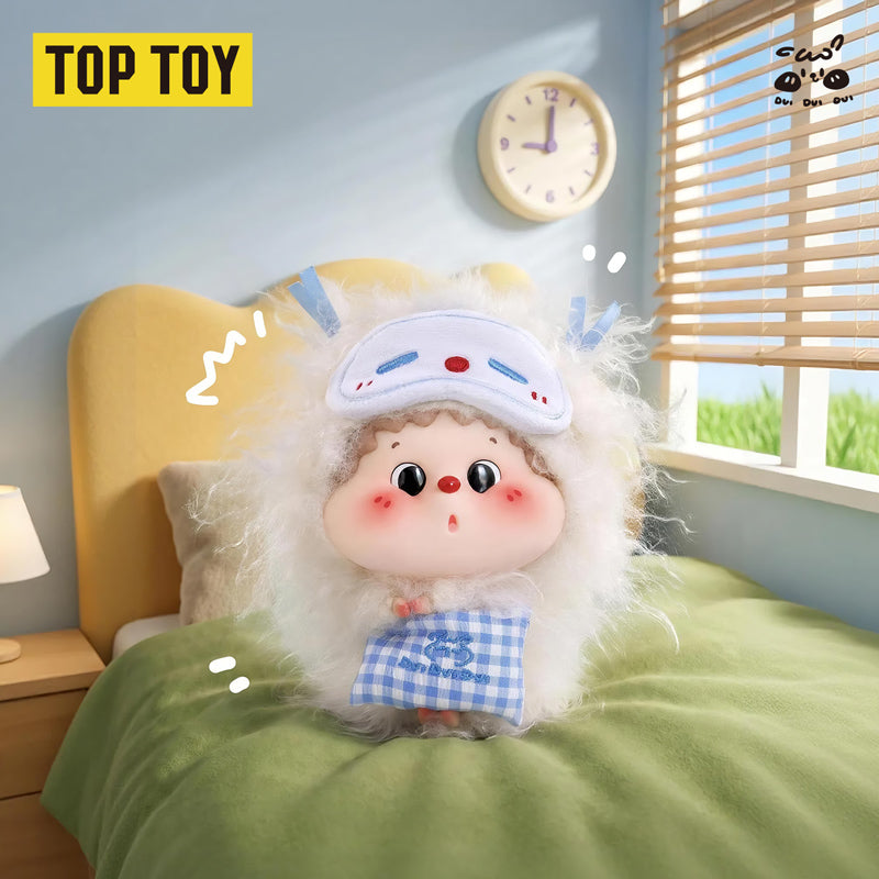 Dui Dui Dui Good Morning Series Plush Blind Box