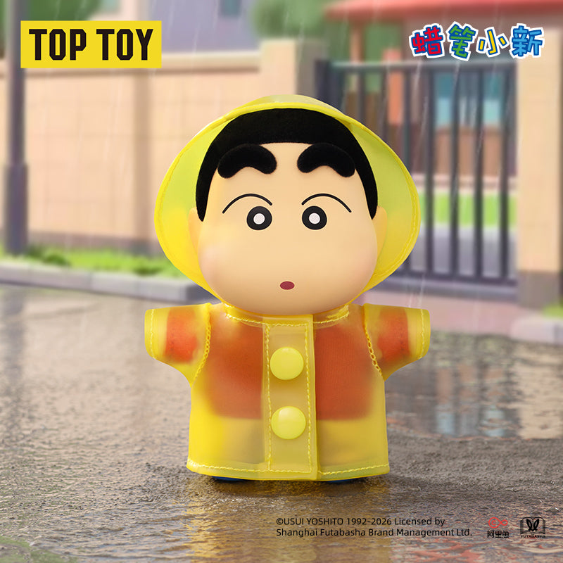 CRAYON SHINCHAN The Mischief Maker’s New Clothes Series Plush Charm Blind Box
