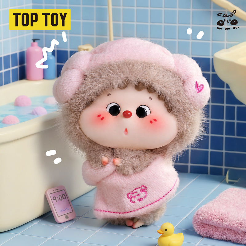 Dui Dui Dui Good Morning Series Plush Blind Box