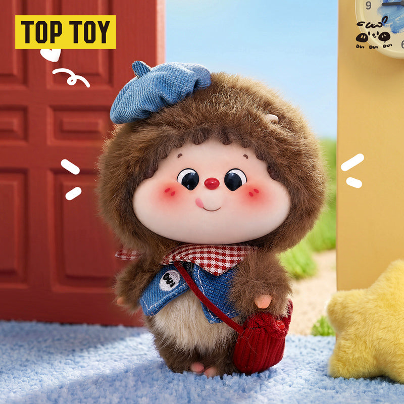 Dui Dui Dui Good Morning Series Plush Blind Box