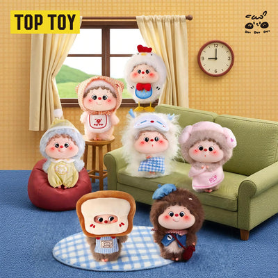 Dui Dui Dui Good Morning Series Plush Blind Box