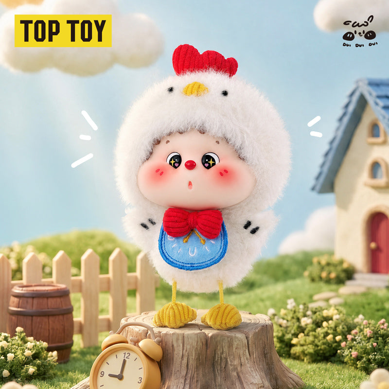 Dui Dui Dui Good Morning Series Plush Blind Box