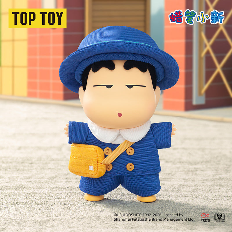 CRAYON SHINCHAN The Mischief Maker’s New Clothes Series Plush Charm Blind Box