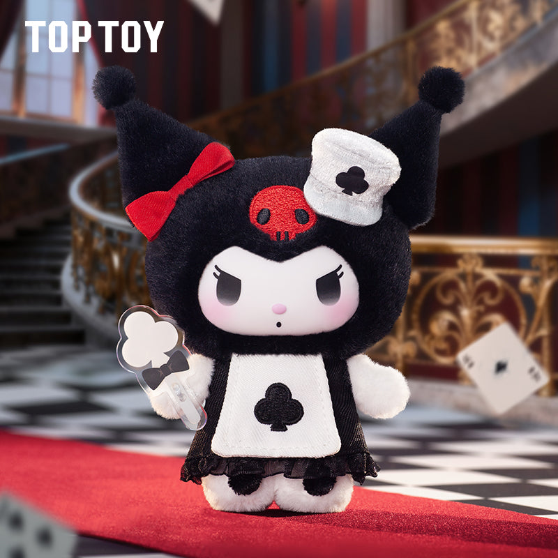 KUROMI ポーカーキングダムシリーズ ぬいぐるみペンダント ブラインド