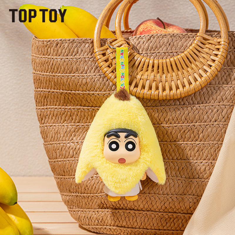 クレヨンしんちゃん フルーツコテージシリーズ ぬいぐるみ ブラインド