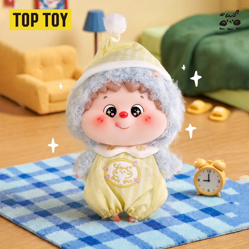 Dui Dui Dui Good Morning Series Plush Blind Box
