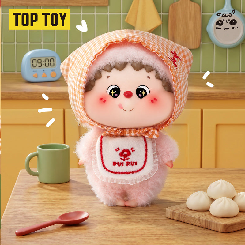 Dui Dui Dui Good Morning Series Plush Blind Box