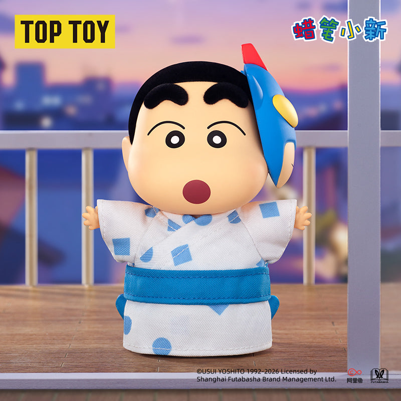 CRAYON SHINCHAN The Mischief Maker’s New Clothes Series Plush Charm Blind Box