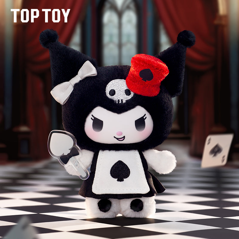 KUROMI ポーカーキングダムシリーズ ぬいぐるみペンダント ブラインド