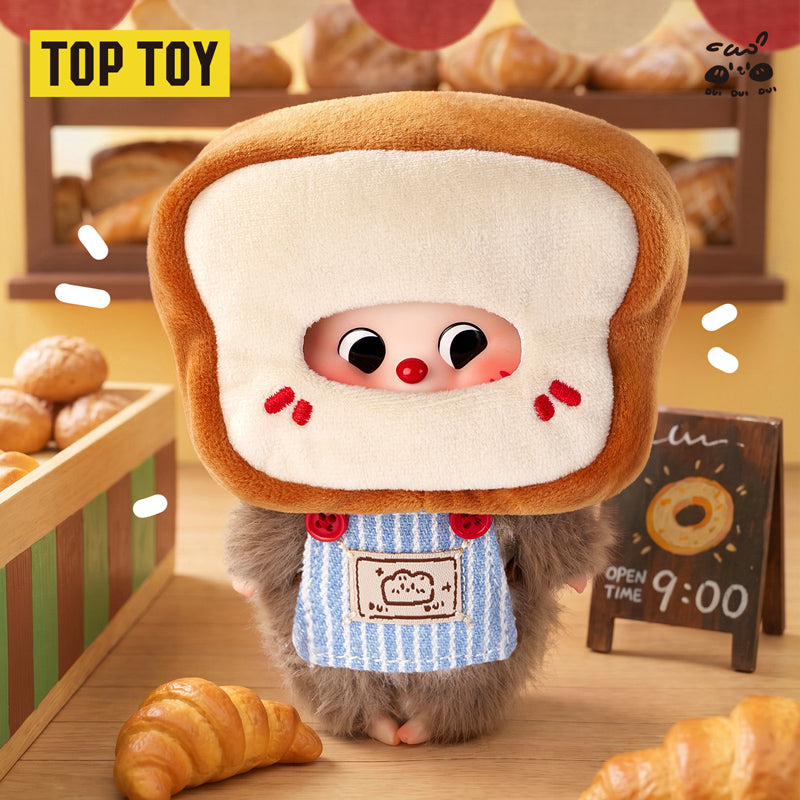 Dui Dui Dui Good Morning Series Plush Blind Box