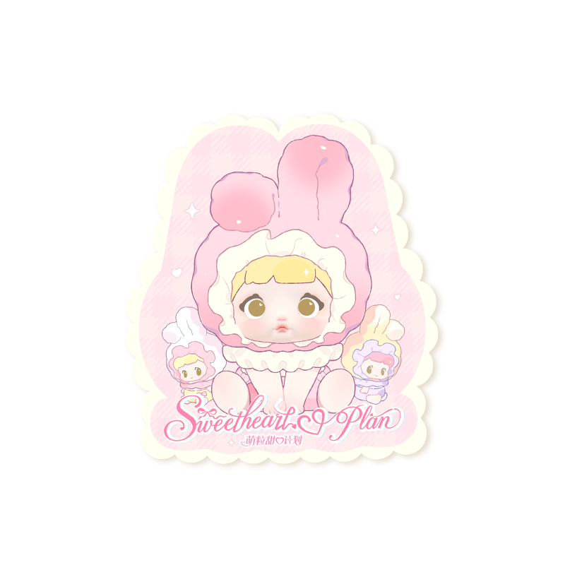 Nommi-Sweetheart Plan Series Mini Figures Surprise Bag