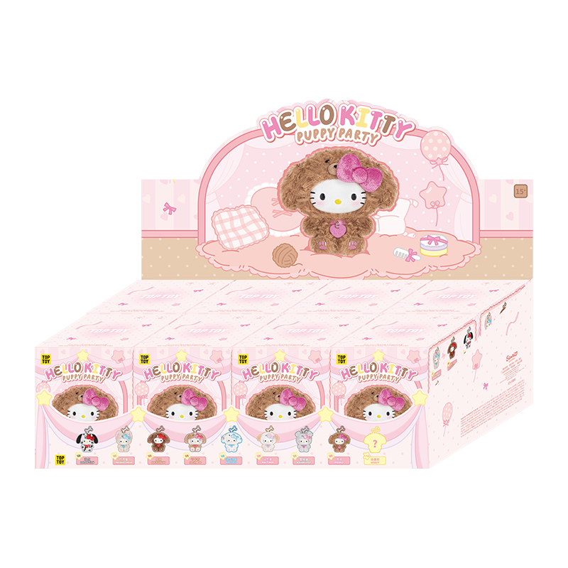 Hello Kitty Puppy Party Series Plush Pendant Blind Box