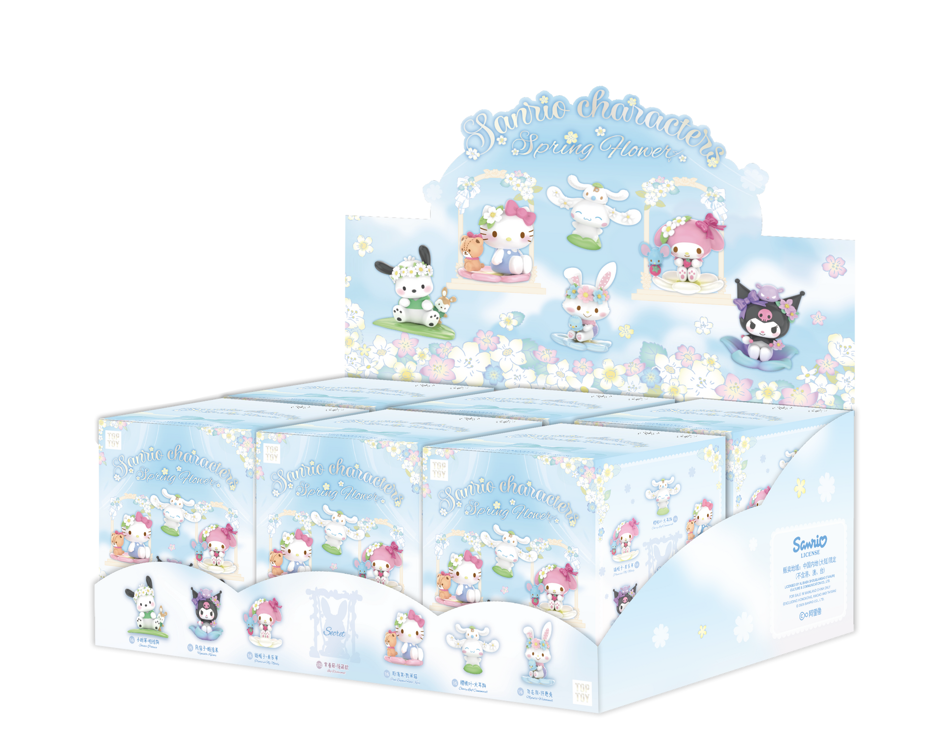 Sanrio Characters Spring Flower Series Figures Blind Box