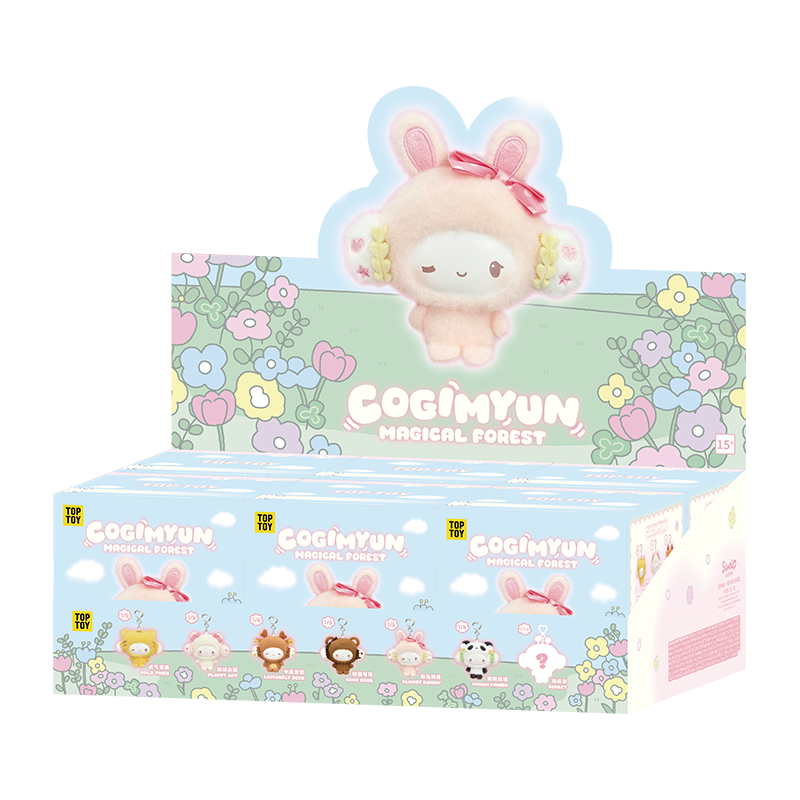 こぎみゅん 魔法の森シリーズ ぬいぐるみペンダント ブラインド