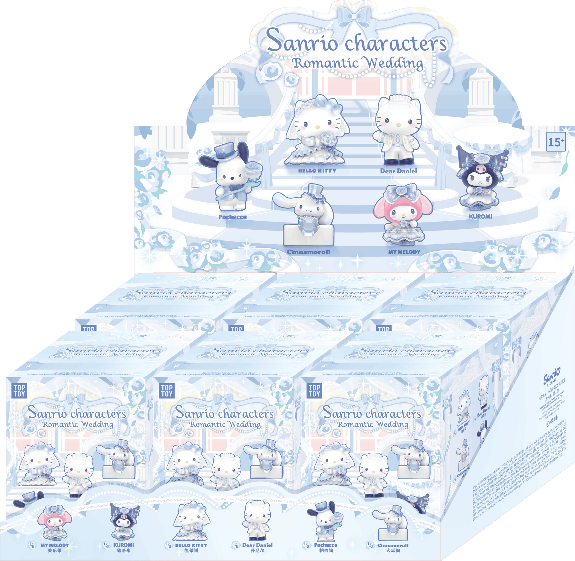 Sanrio Character Romantic Wedding Blind Boxes – TOPTOY