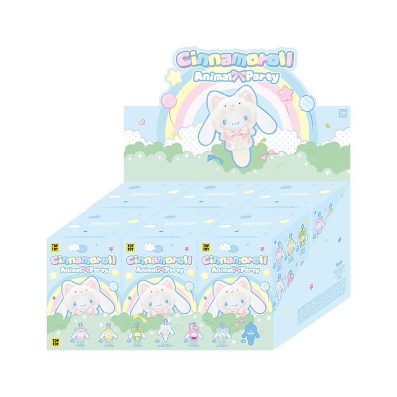 Cinnamoroll Animal Party Series Plush Pendant Blind Box