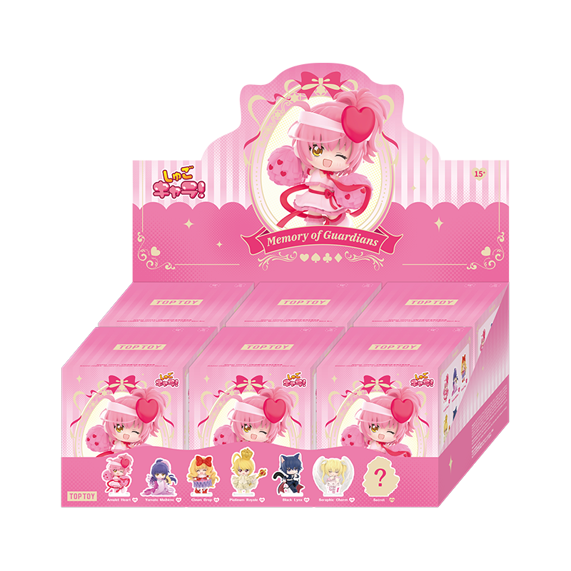 SHUGO CHARA  Memory of Guardians Series Figures Blind Box