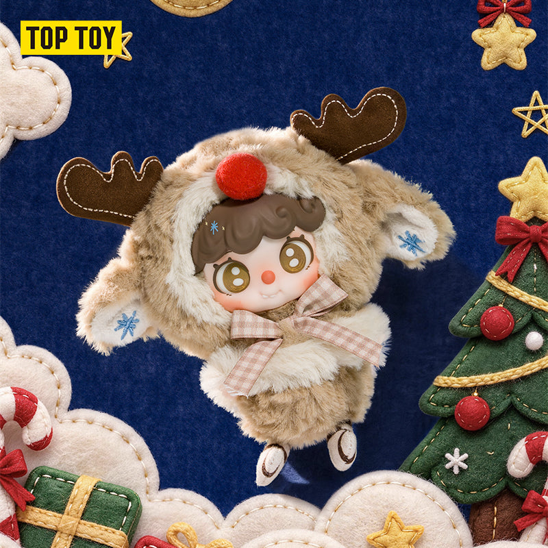 Piropiroo The Most Wonderful Wait Series Plush Blind Box