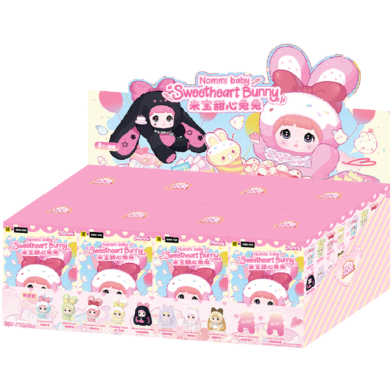 Nommi ベイビー スイートハート バニー ぬいぐるみ キーチェーン Nommi ベイビー スイートハート バニー ぬいぐるみ キーチェーン