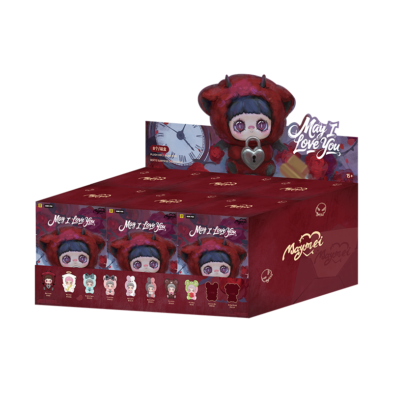 Nommi MayMei May I Love Youシリーズ ぬいぐるみキーチェーン