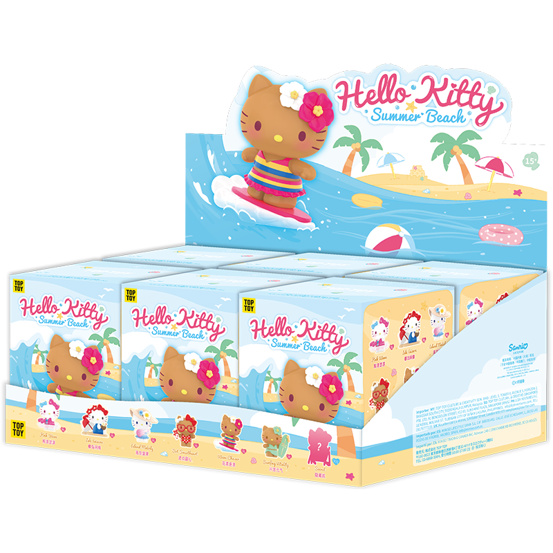 Hello Kitty Summer Beach Series Figures Blind Box